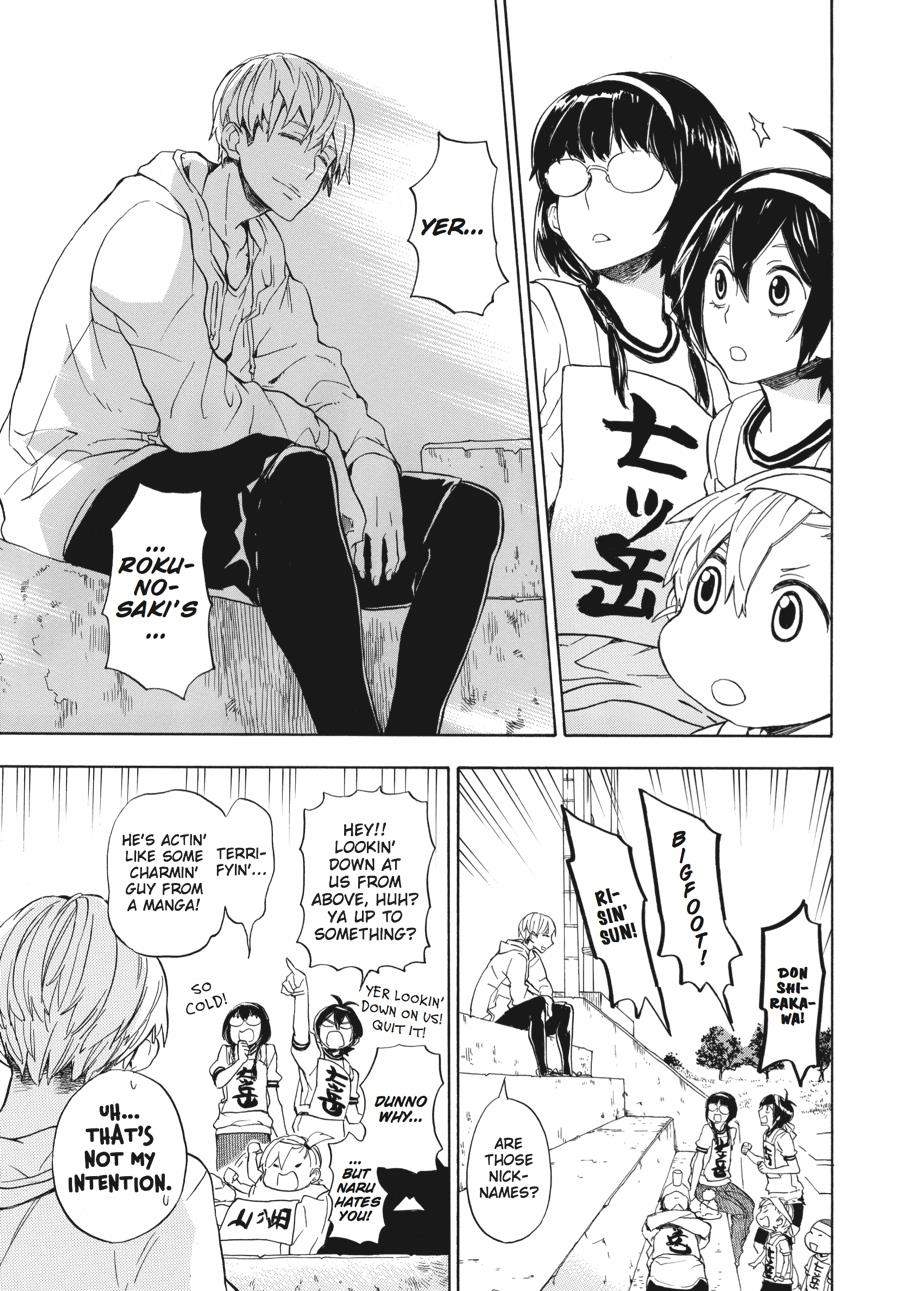 Read Barakamon EN Manga Online
