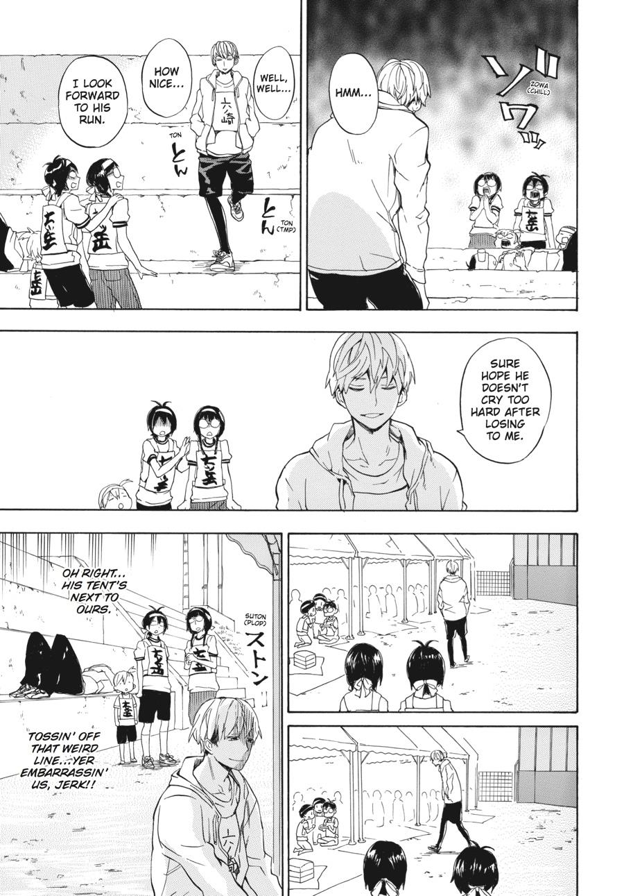 Read Barakamon EN Manga Online