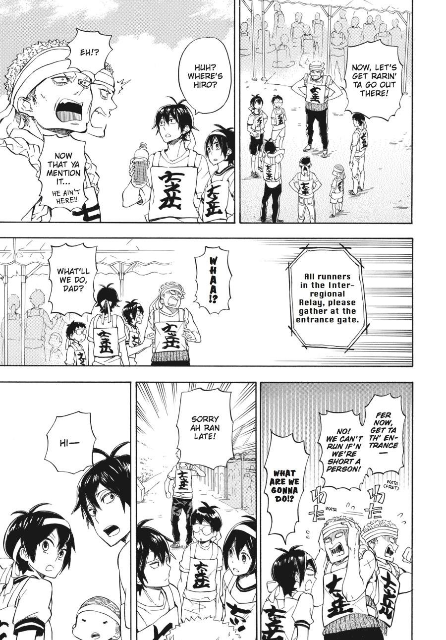 Read Barakamon EN Manga Online