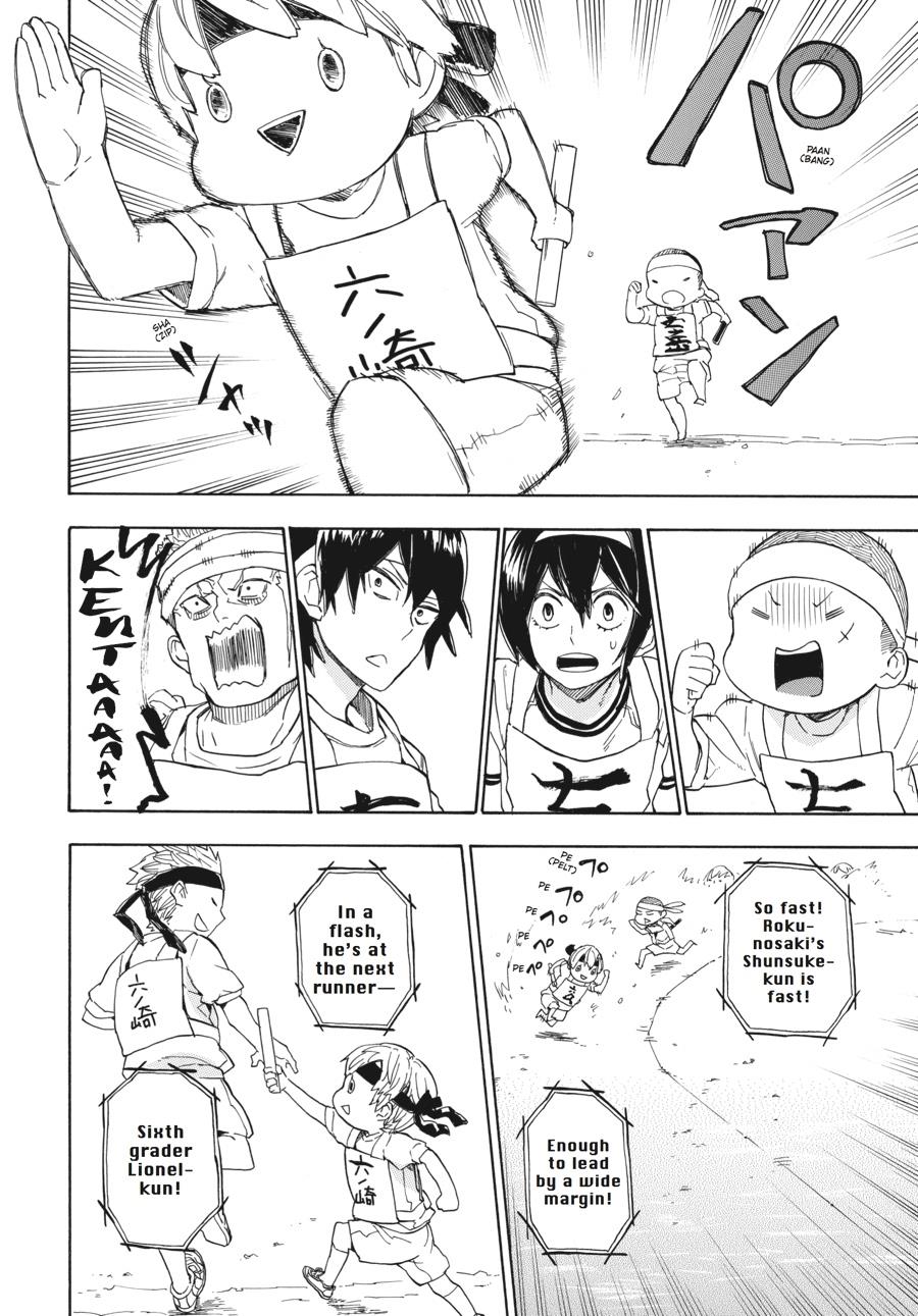Read Barakamon EN Manga Online