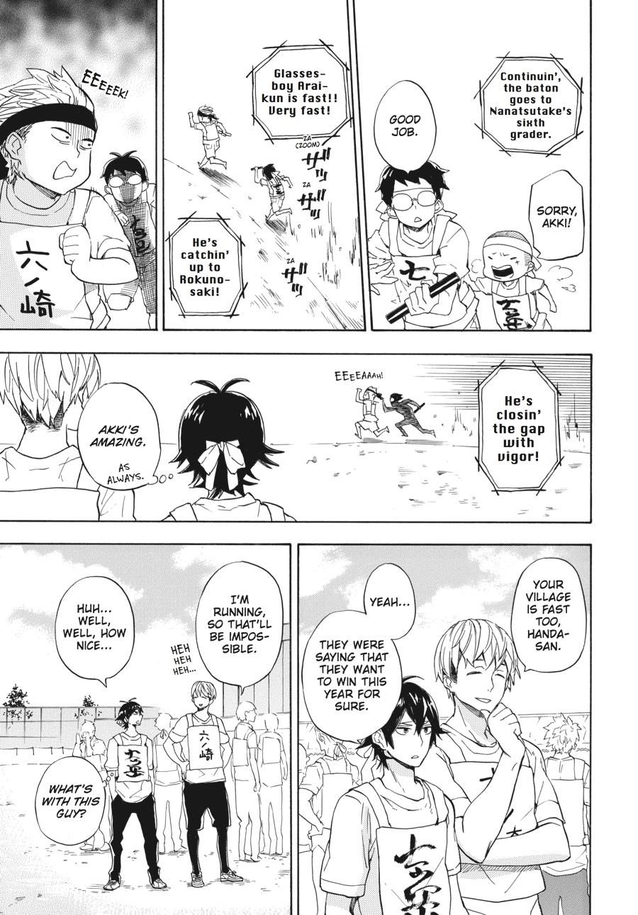 Read Barakamon EN Manga Online
