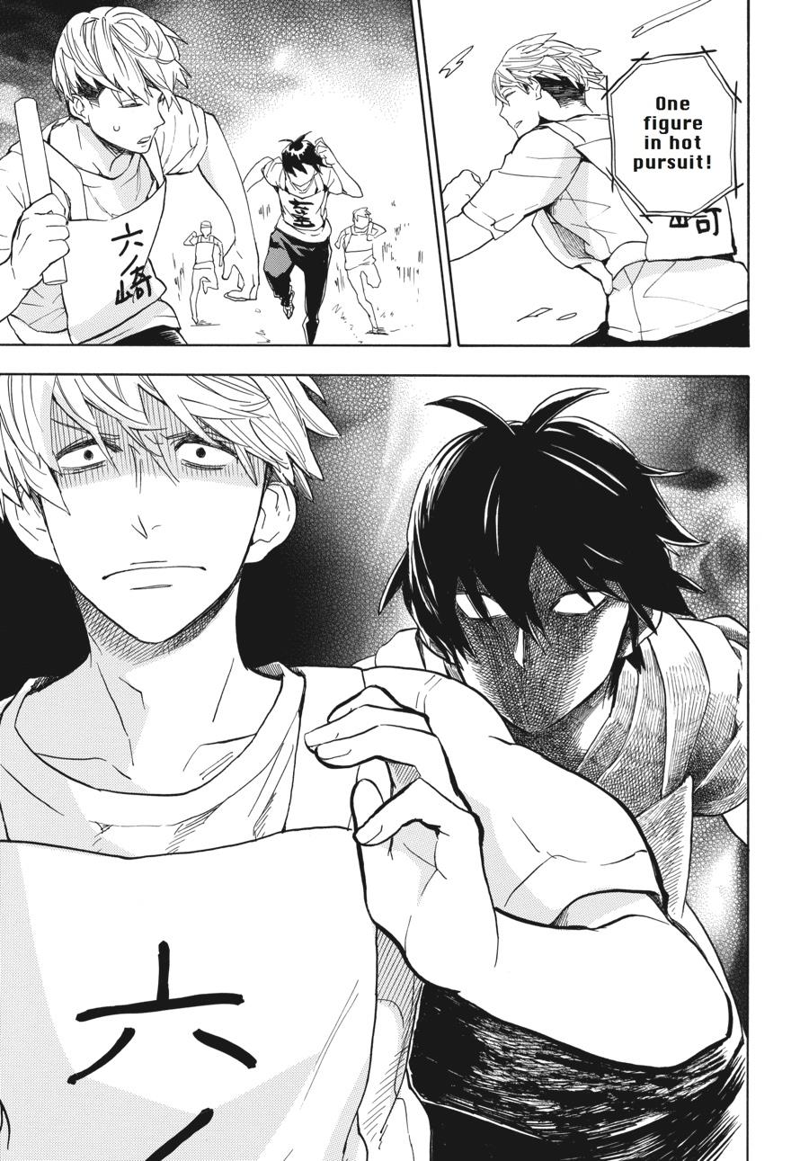 Read Barakamon EN Manga Online