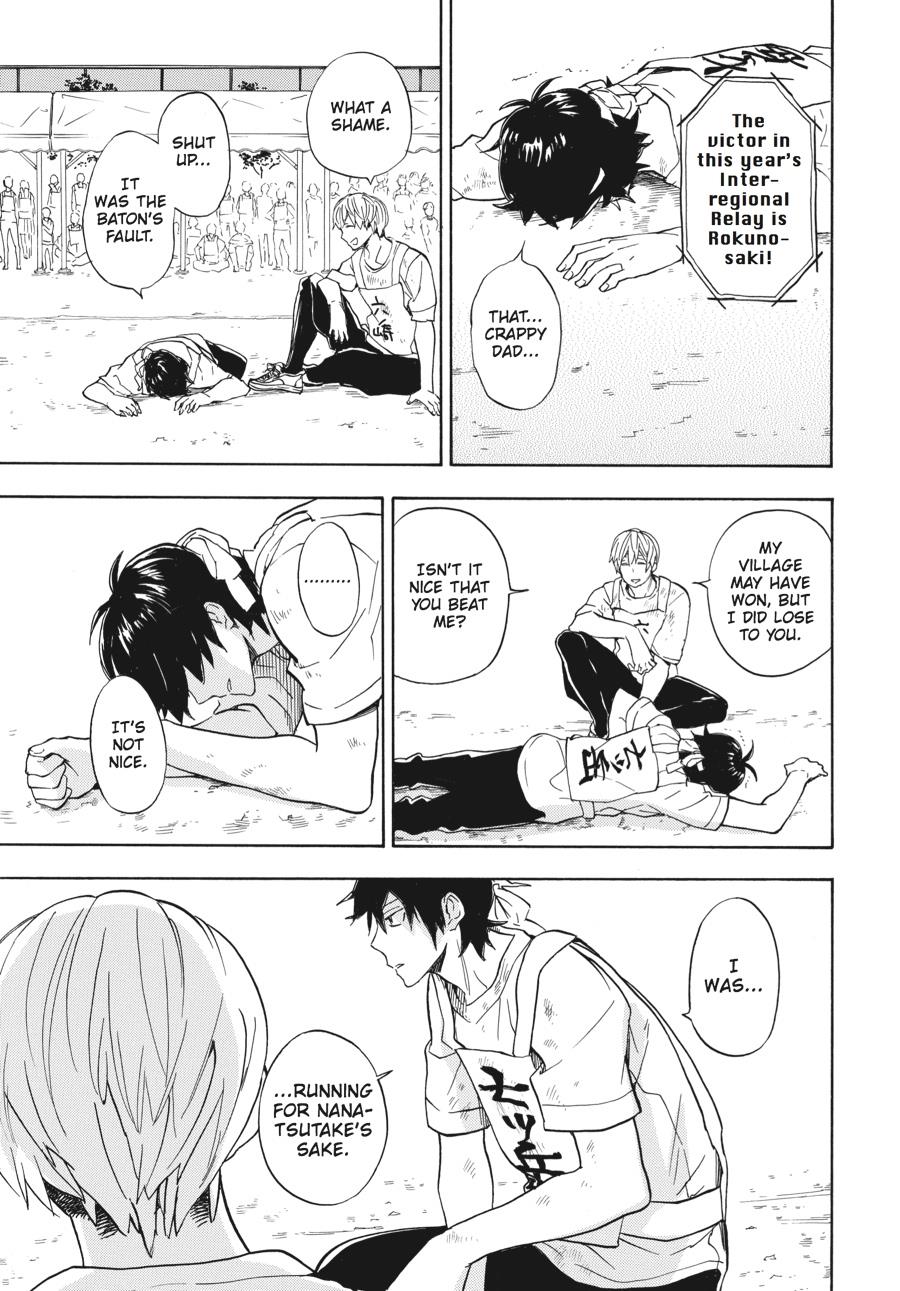 Read Barakamon EN Manga Online