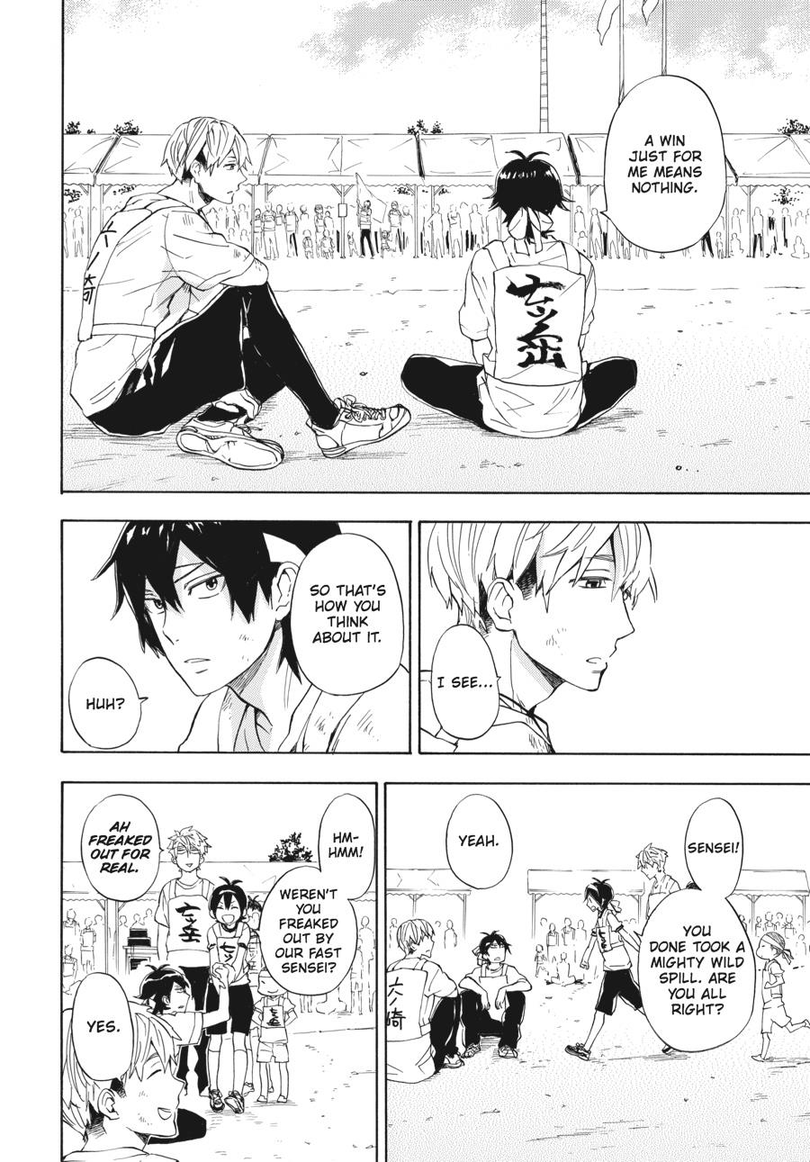 Read Barakamon EN Manga Online