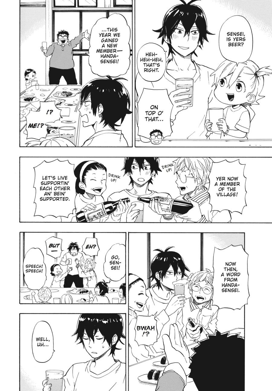 Read Barakamon EN Manga Online