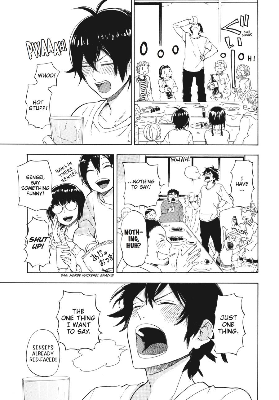 Read Barakamon EN Manga Online