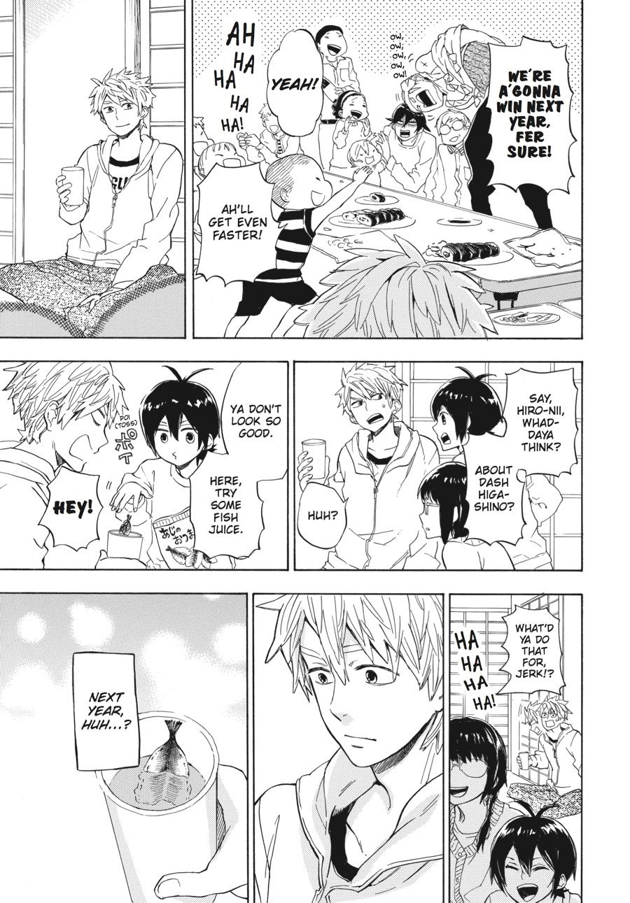 Read Barakamon EN Manga Online