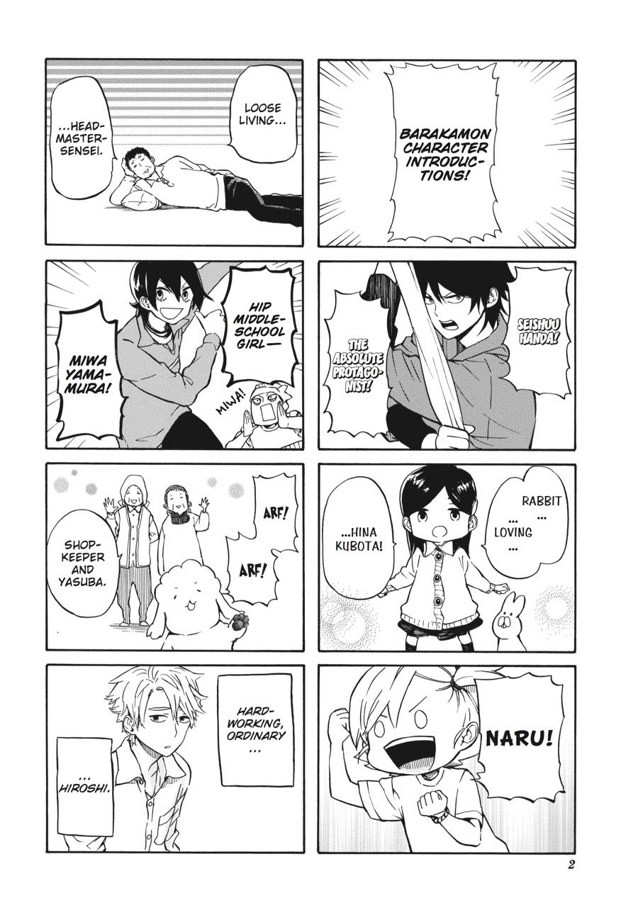 Read Barakamon EN Manga Online