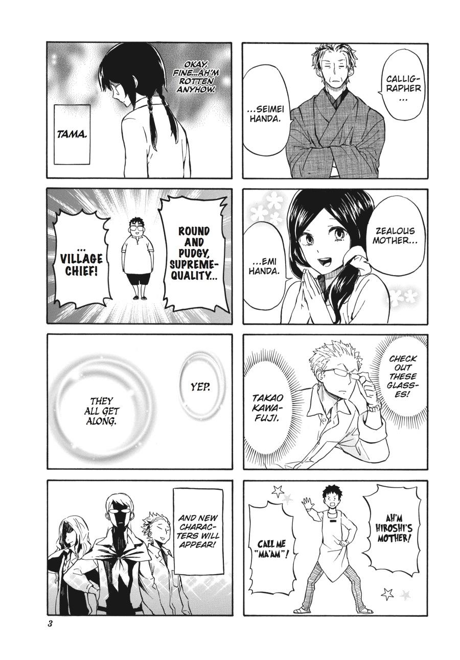 Read Barakamon EN Manga Online