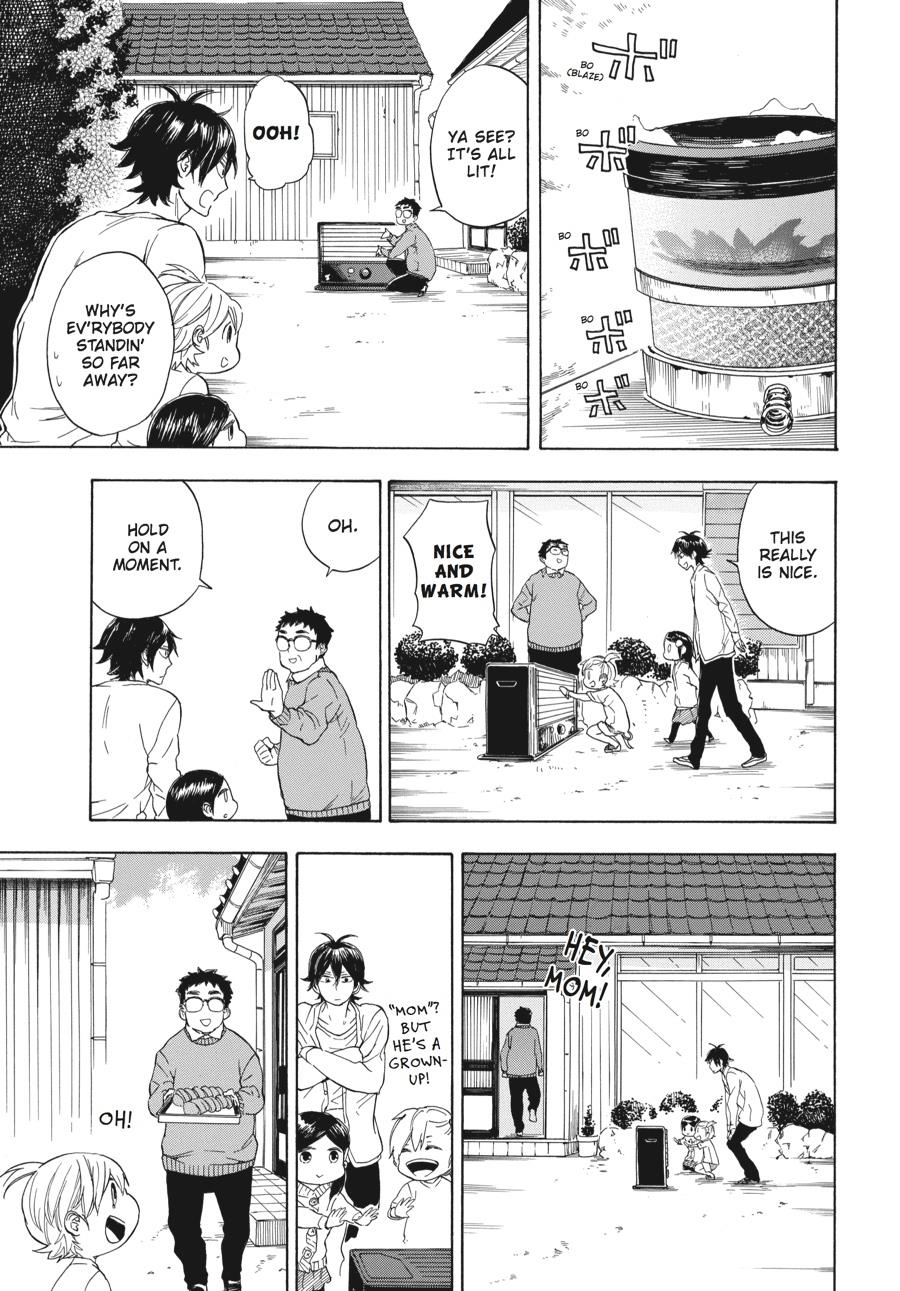Read Barakamon EN Manga Online