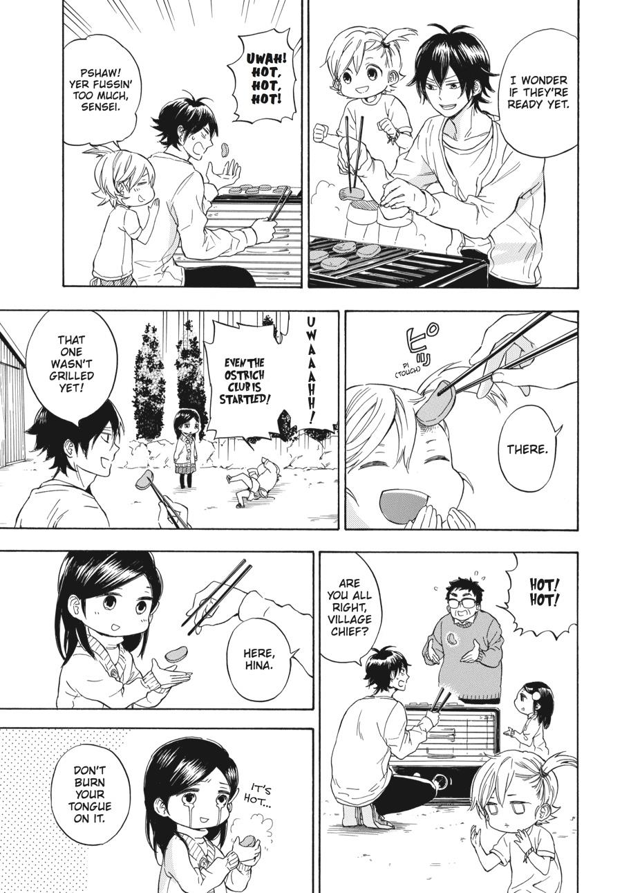 Read Barakamon EN Manga Online