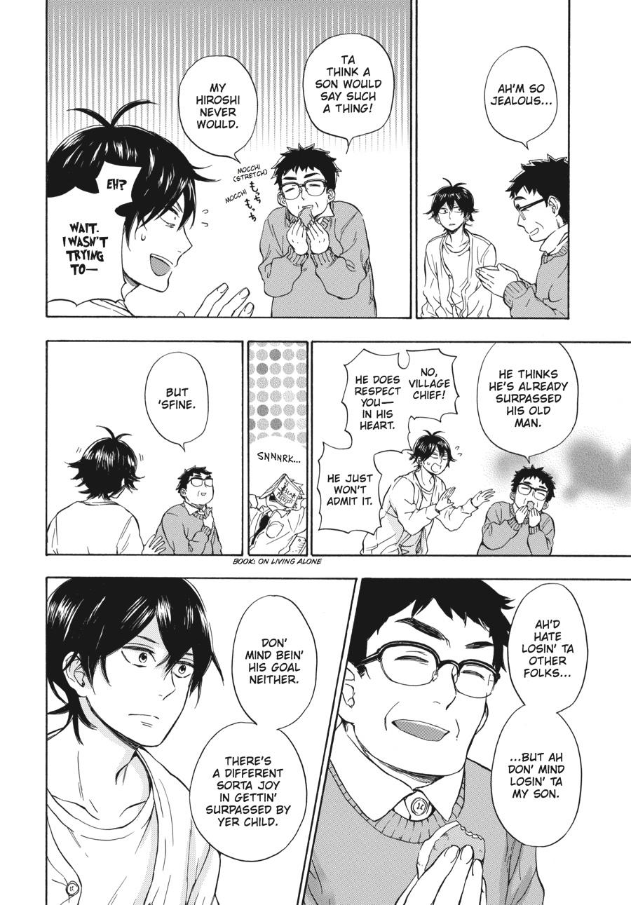 Read Barakamon EN Manga Online