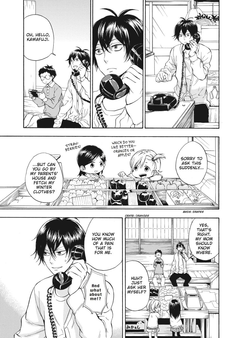 Read Barakamon EN Manga Online
