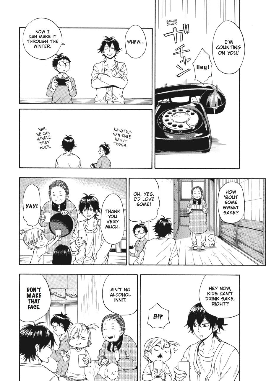 Read Barakamon EN Manga Online
