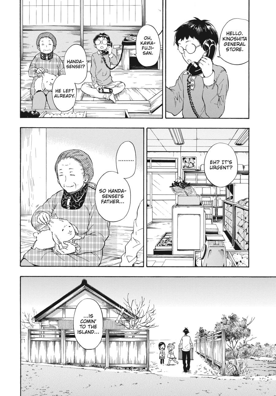 Read Barakamon EN Manga Online