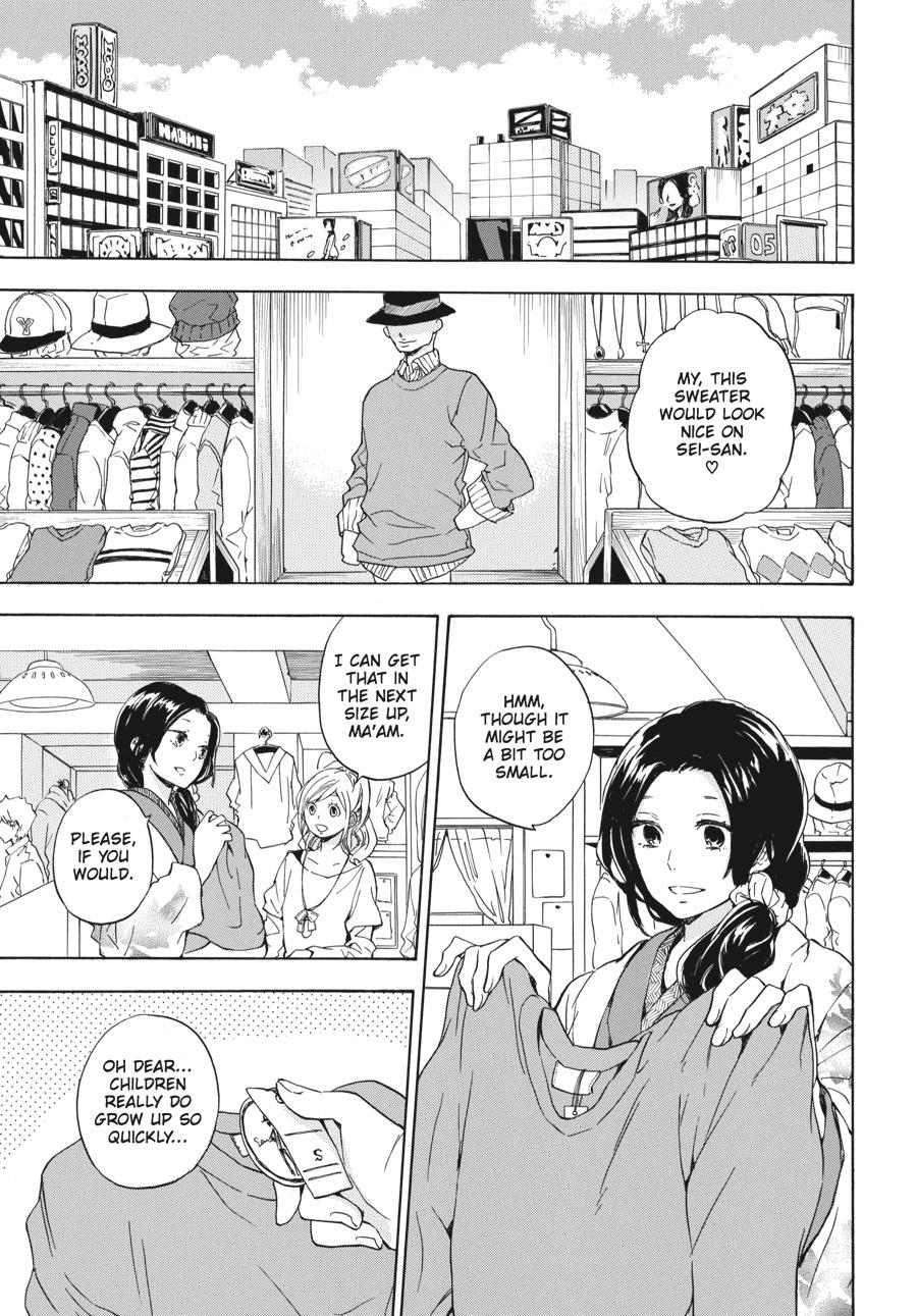 Read Barakamon EN Manga Online
