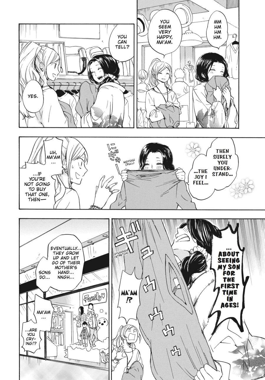Read Barakamon EN Manga Online