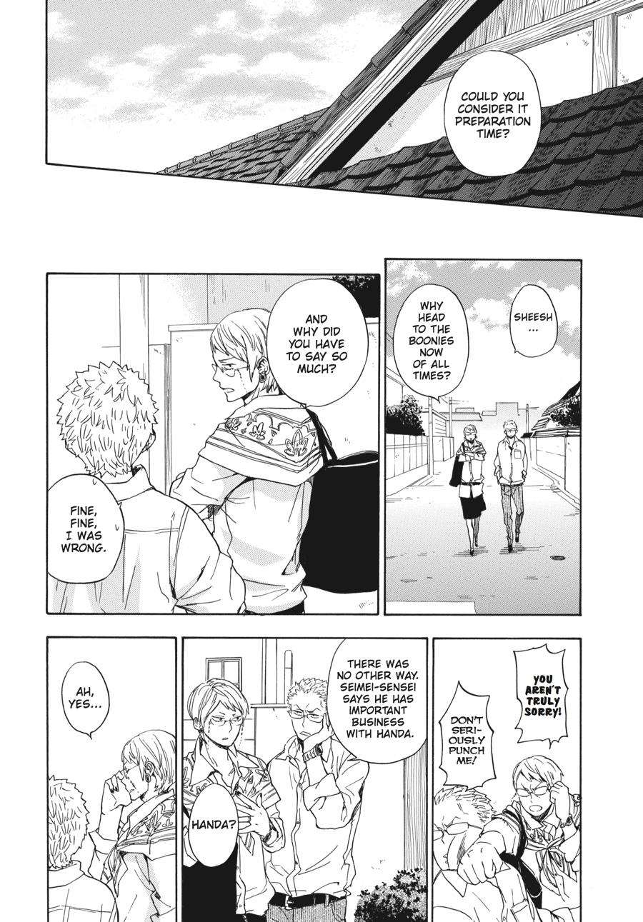 Read Barakamon EN Manga Online