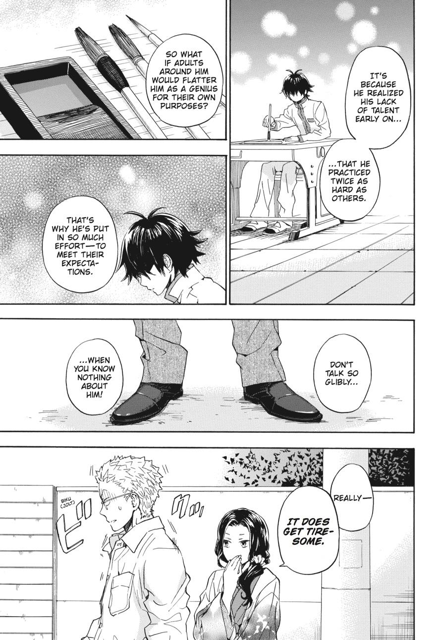 Read Barakamon EN Manga Online