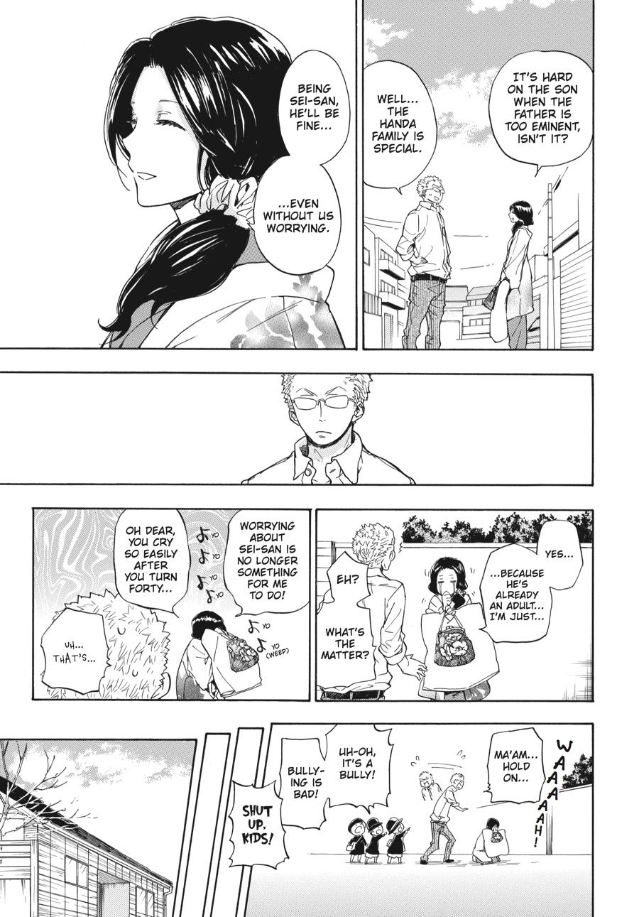 Read Barakamon EN Manga Online