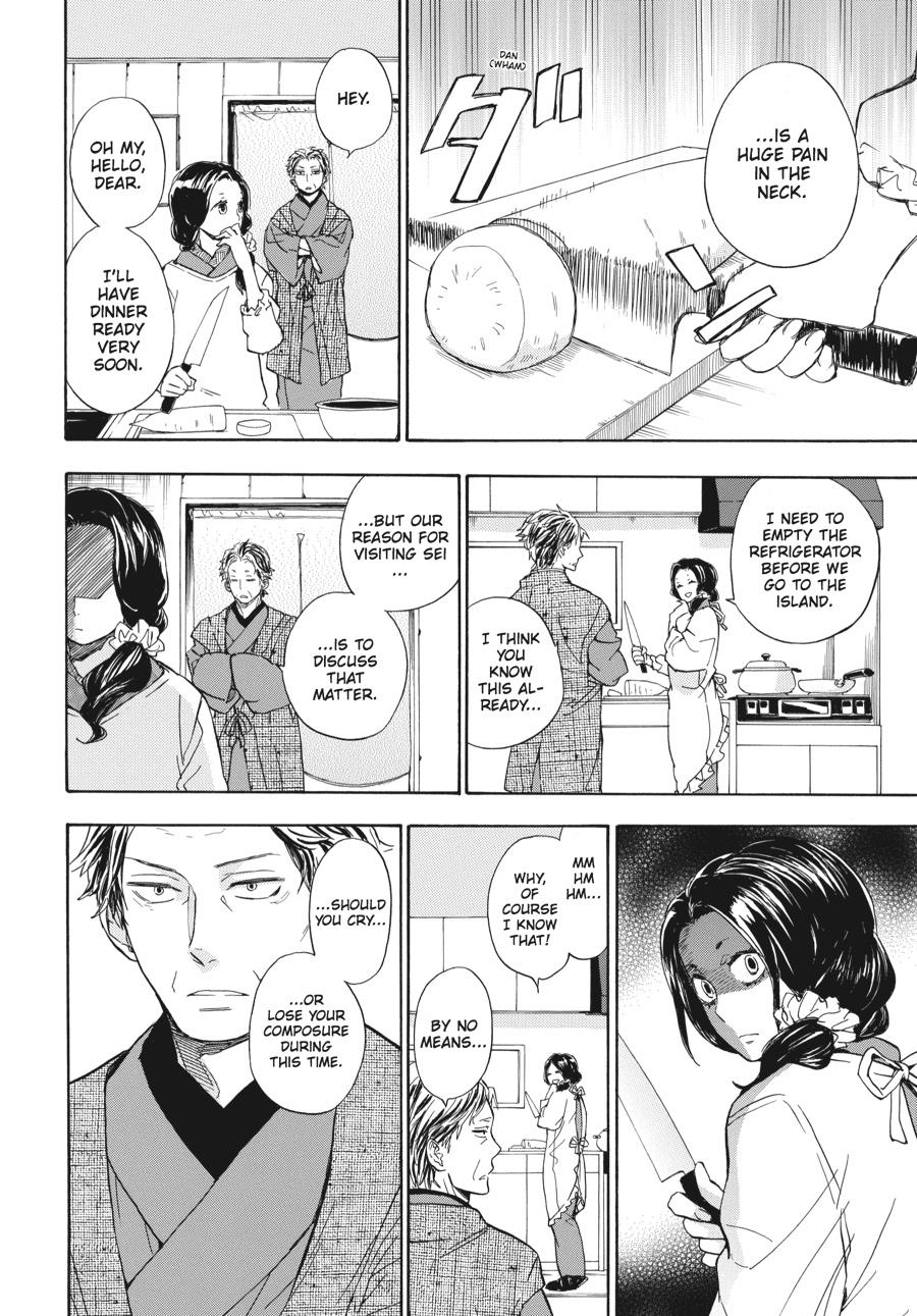 Read Barakamon EN Manga Online