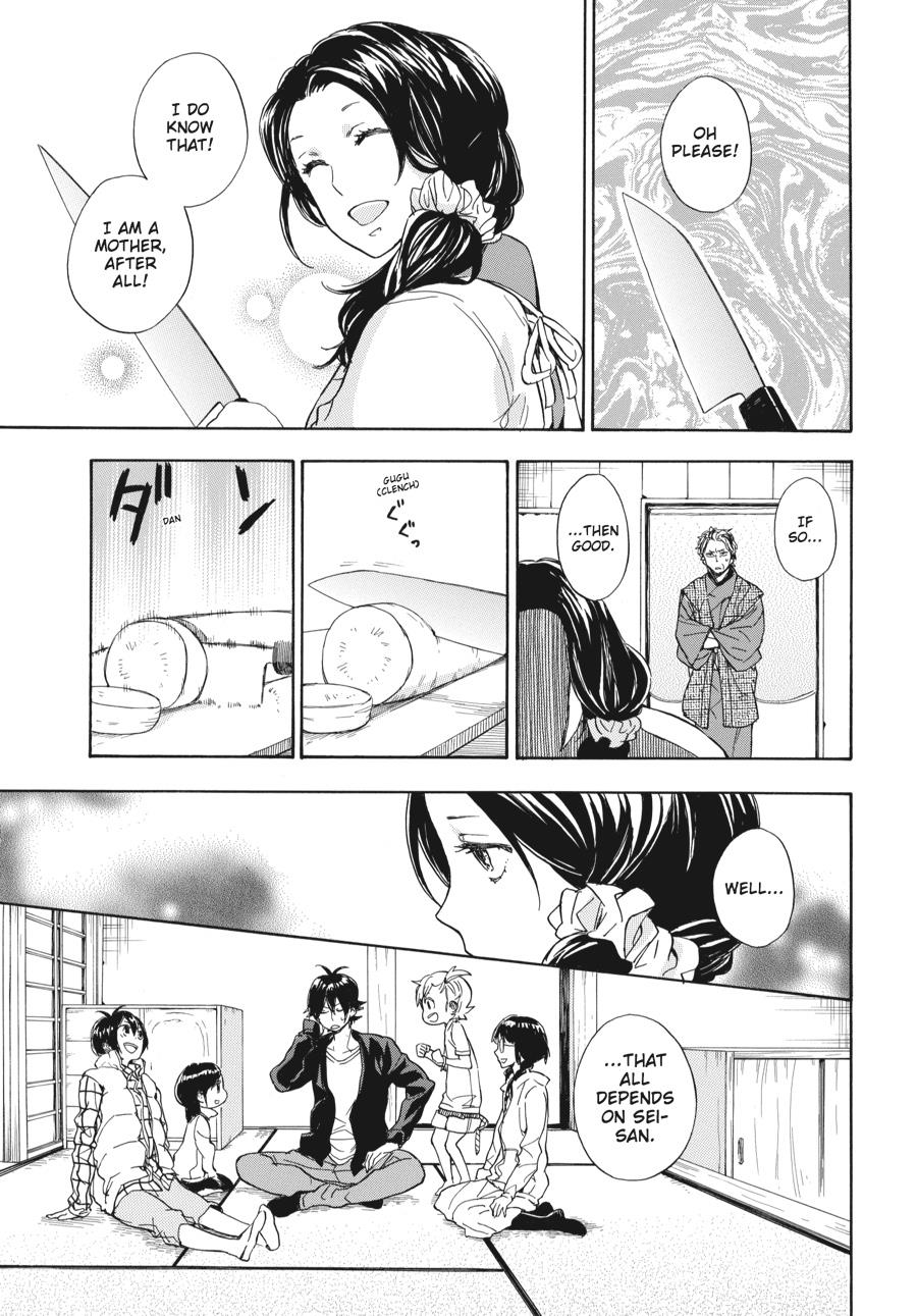 Read Barakamon EN Manga Online