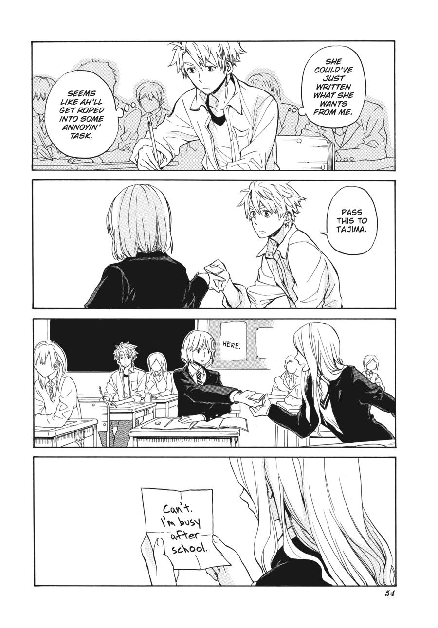 Read Barakamon EN Manga Online