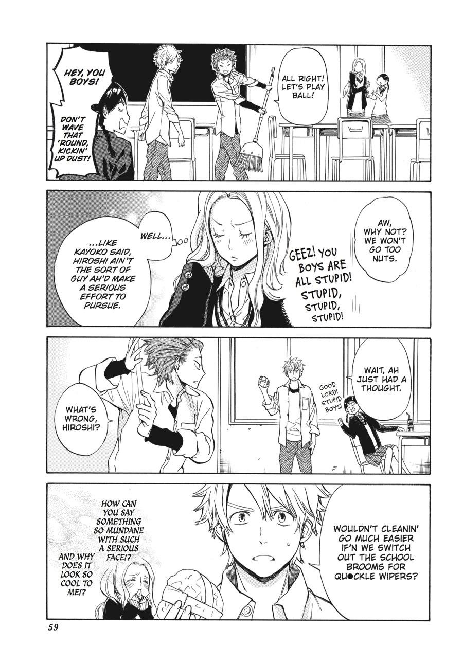 Read Barakamon EN Manga Online