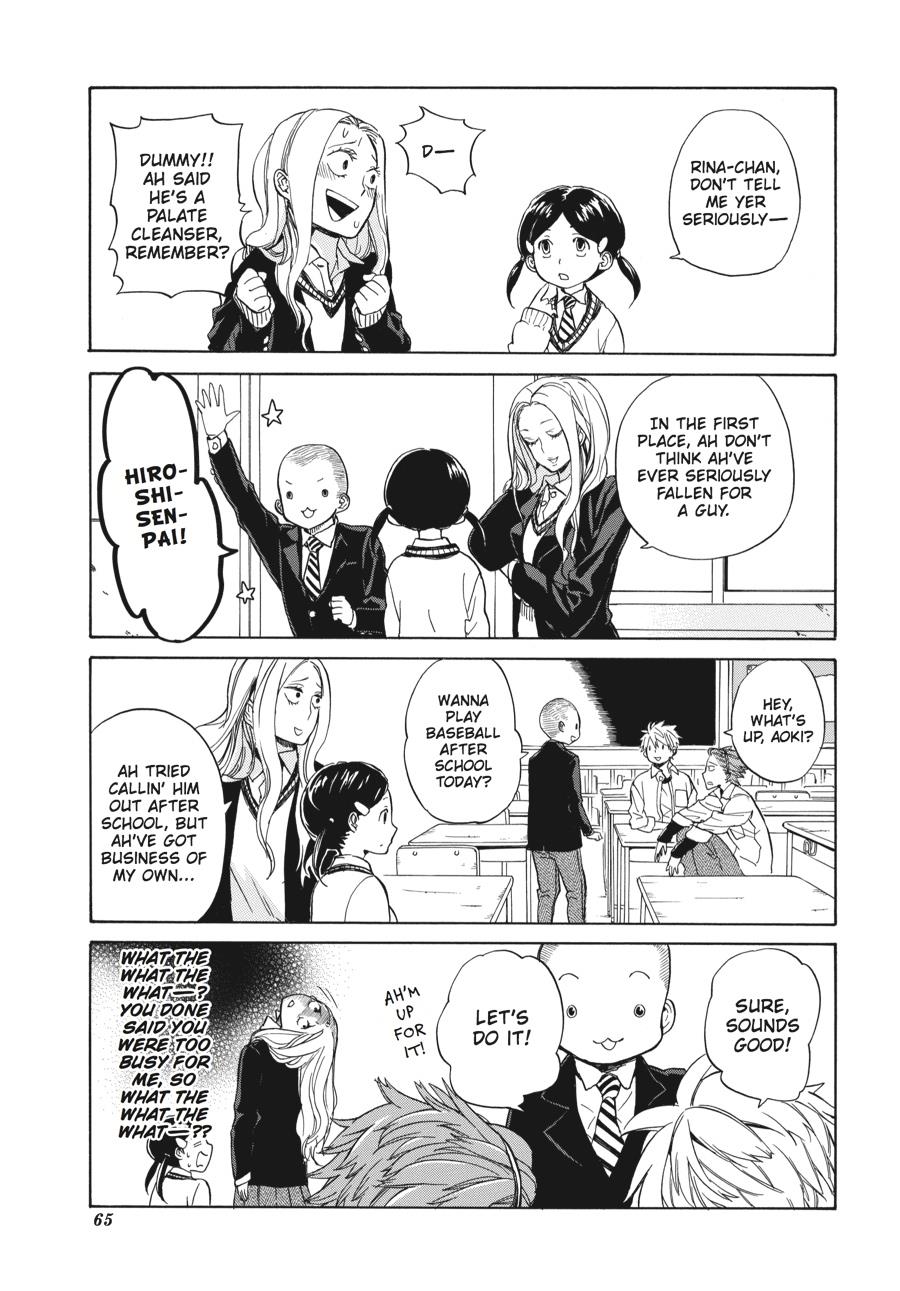 Read Barakamon EN Manga Online