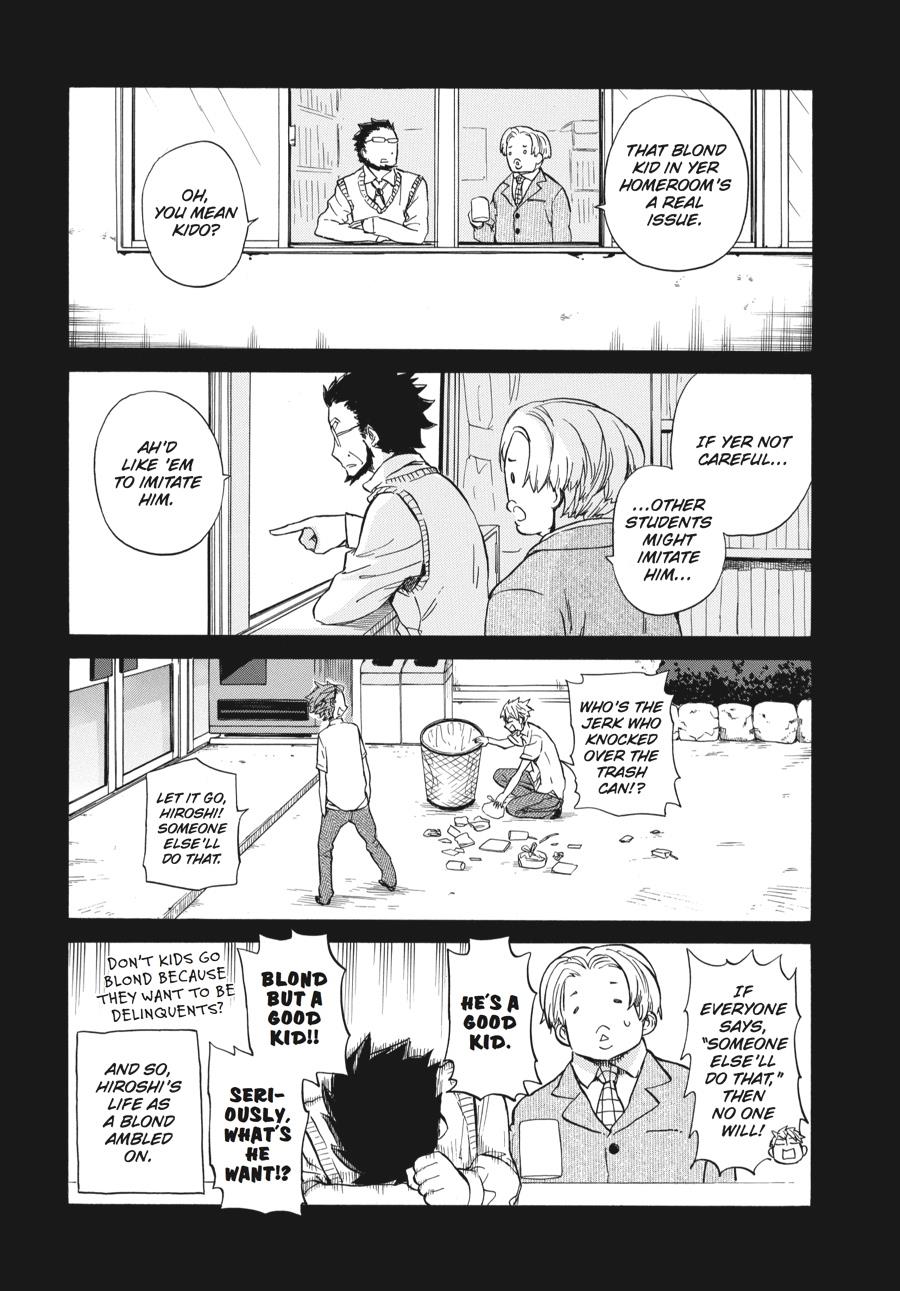 Read Barakamon EN Manga Online