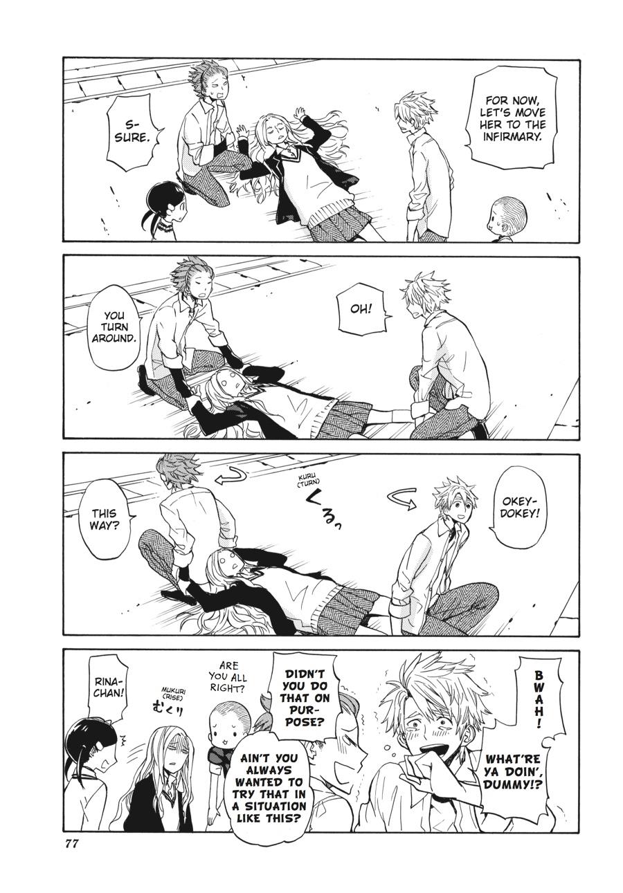 Read Barakamon EN Manga Online