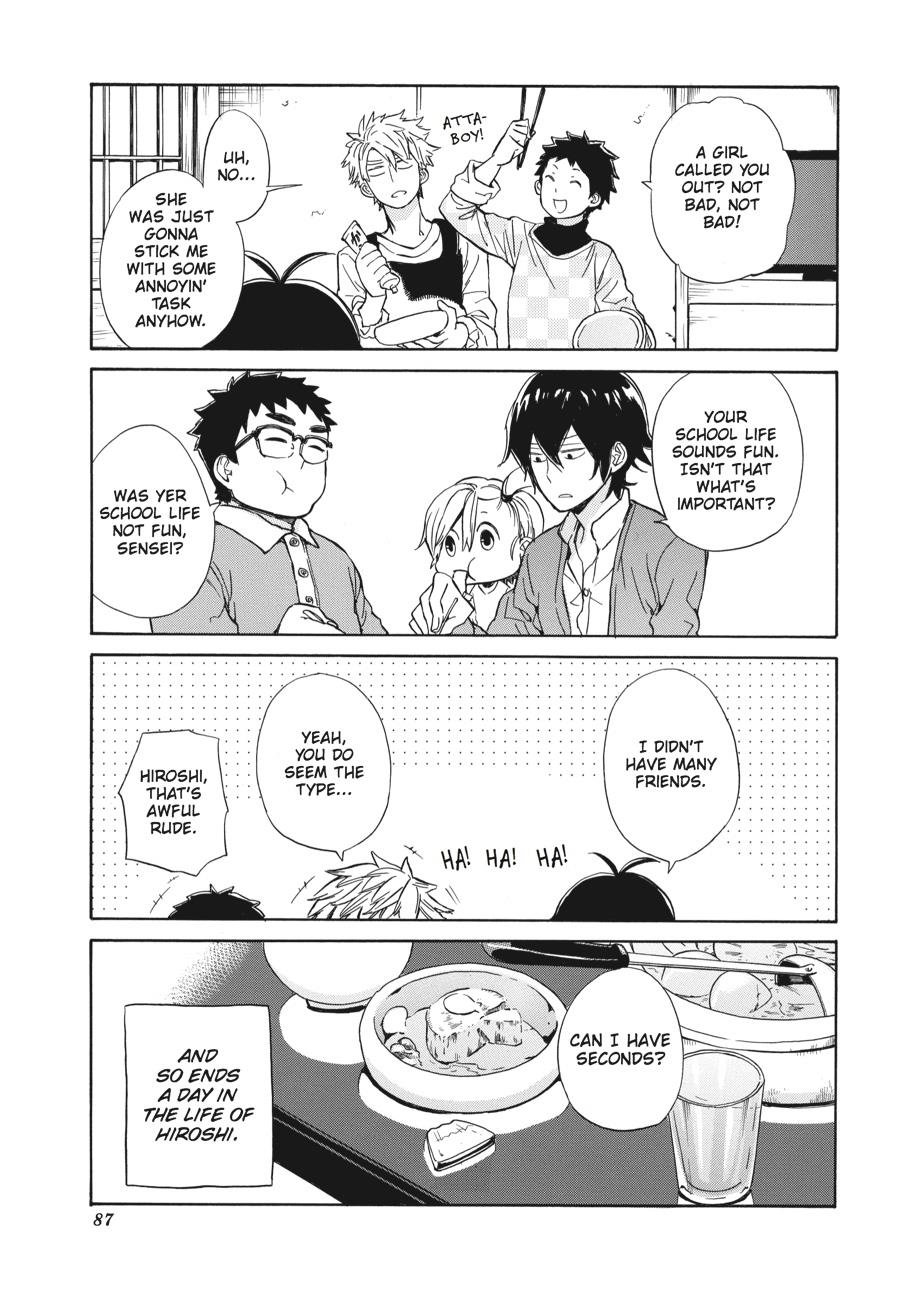 Read Barakamon EN Manga Online