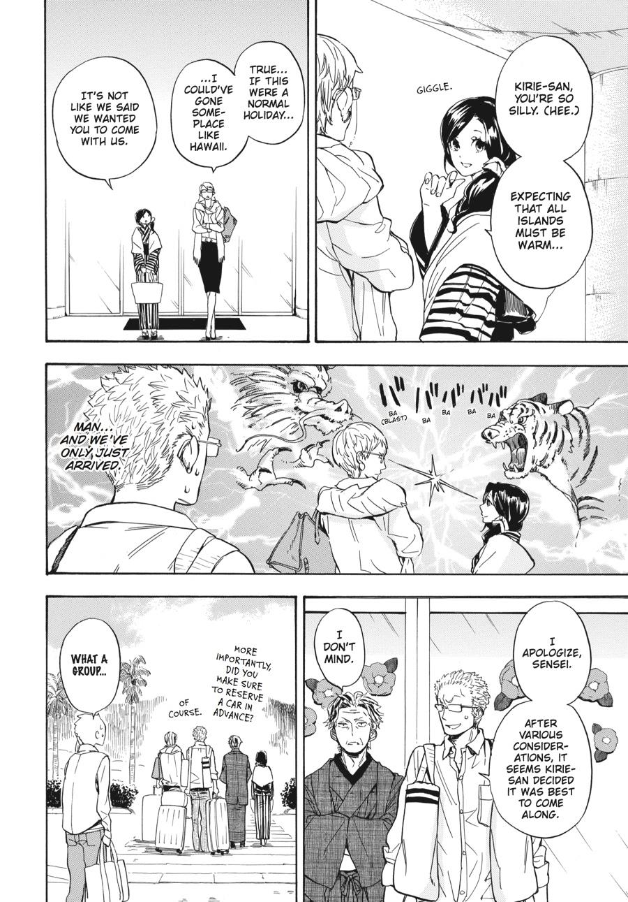 Read Barakamon EN Manga Online