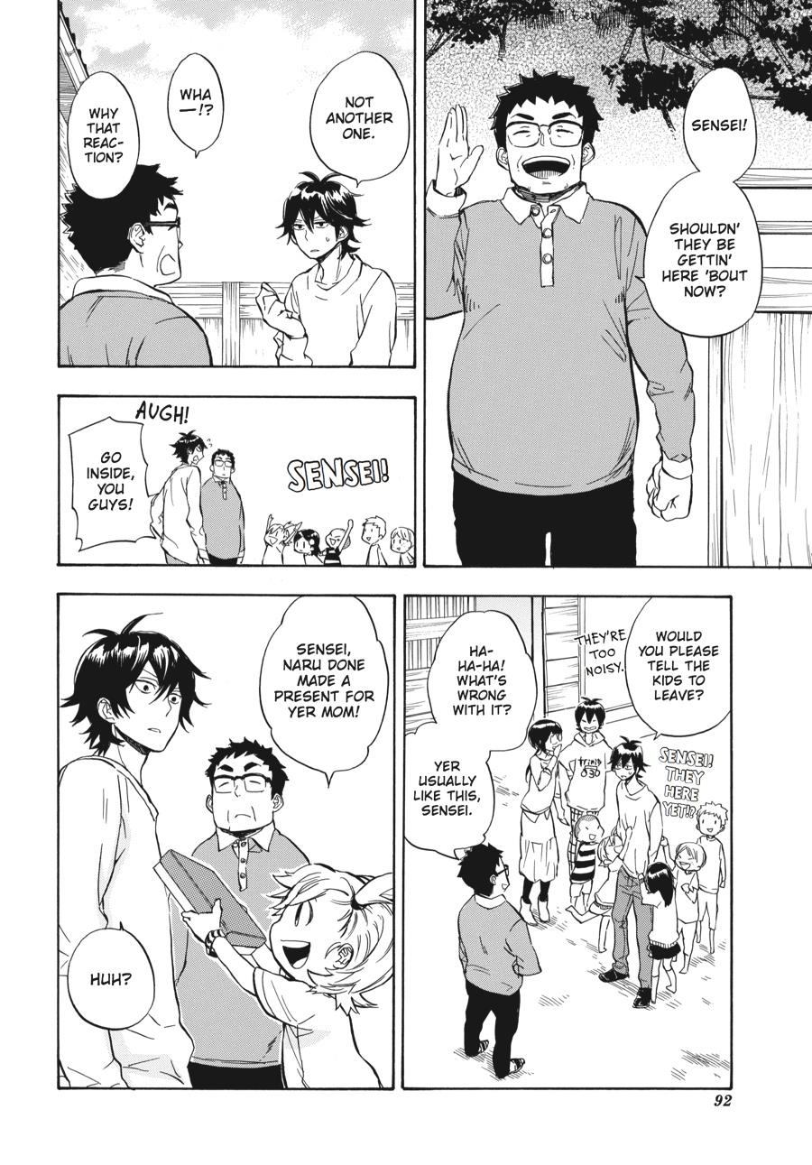 Read Barakamon EN Manga Online