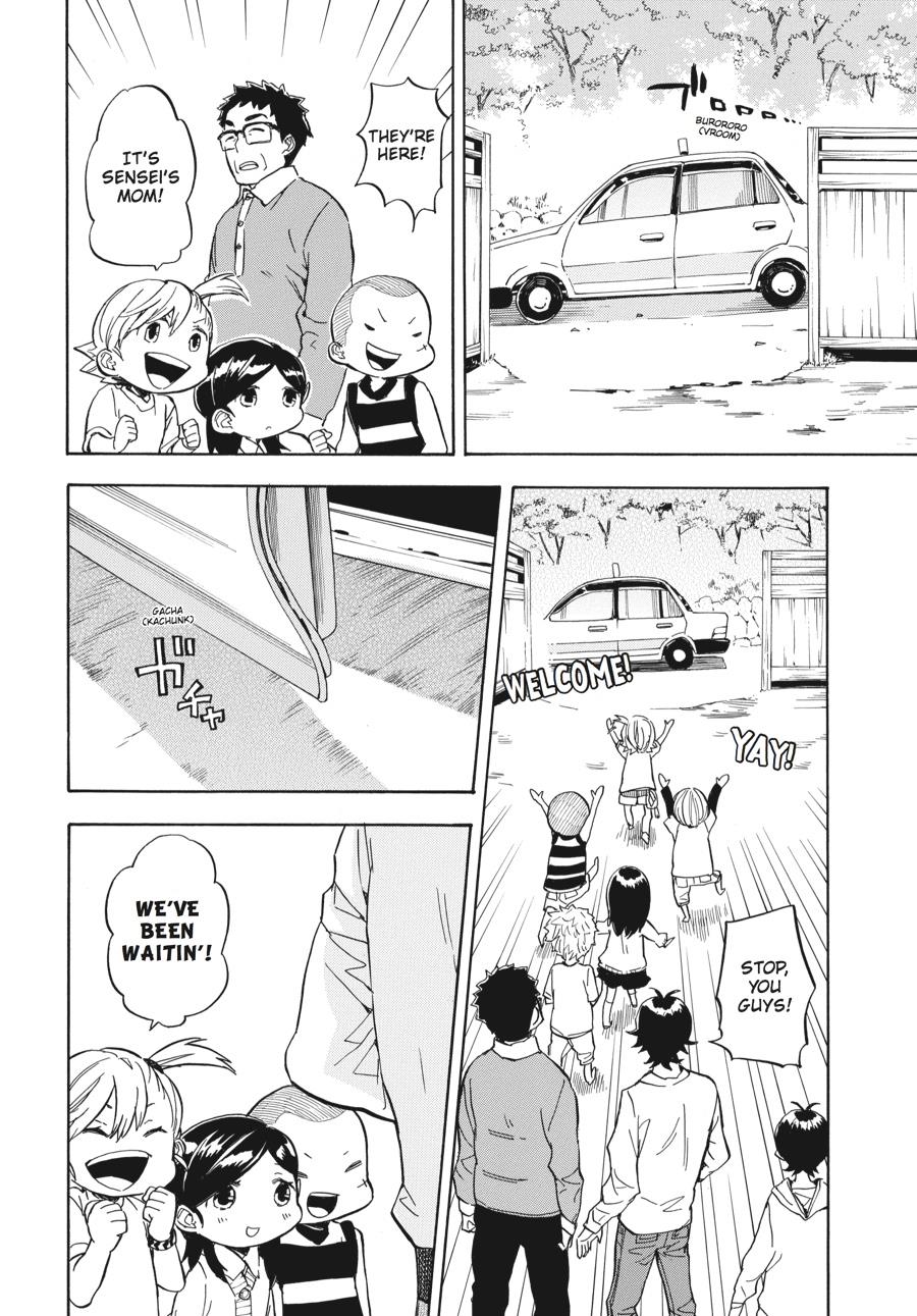 Read Barakamon EN Manga Online