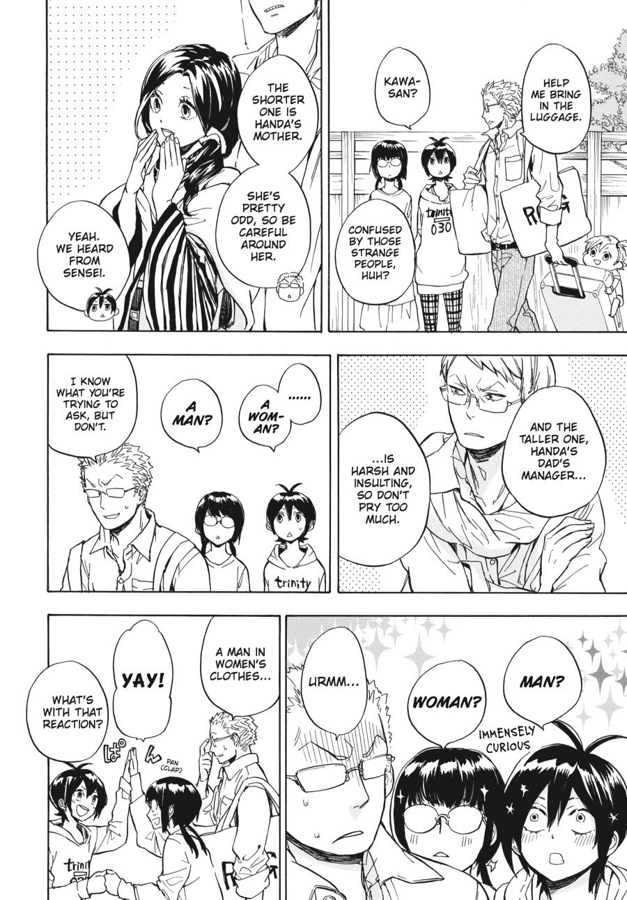 Read Barakamon EN Manga Online