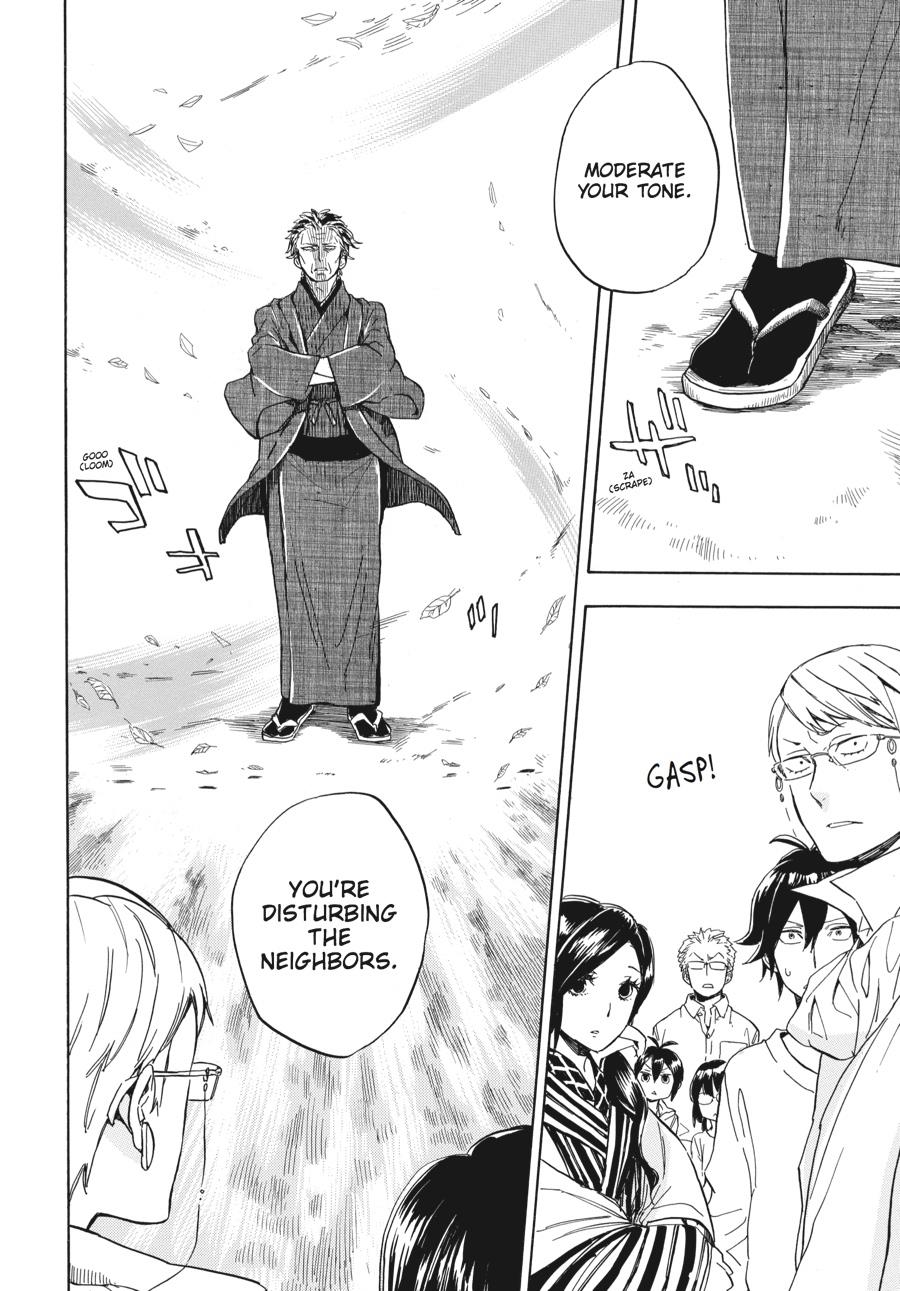 Read Barakamon EN Manga Online