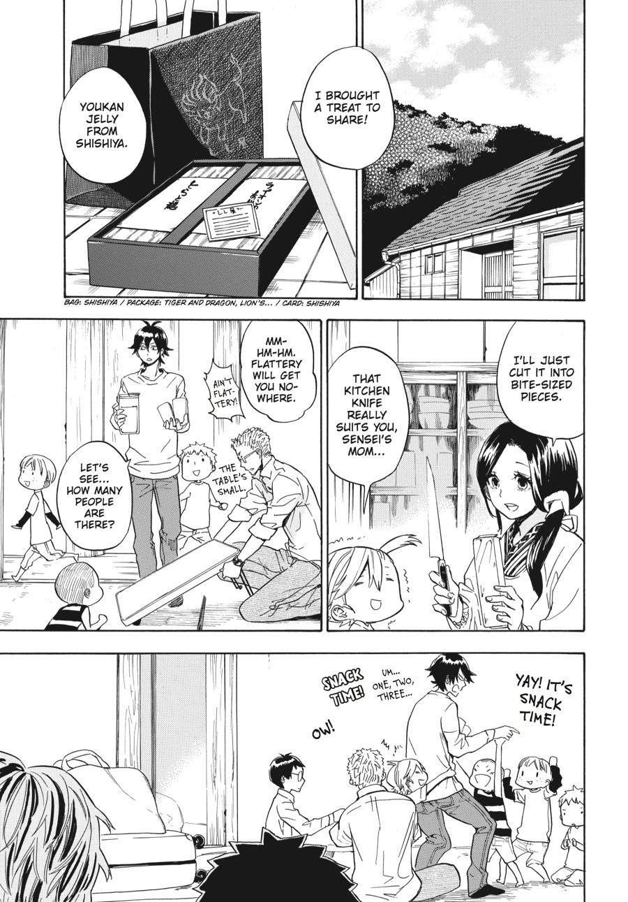 Read Barakamon EN Manga Online
