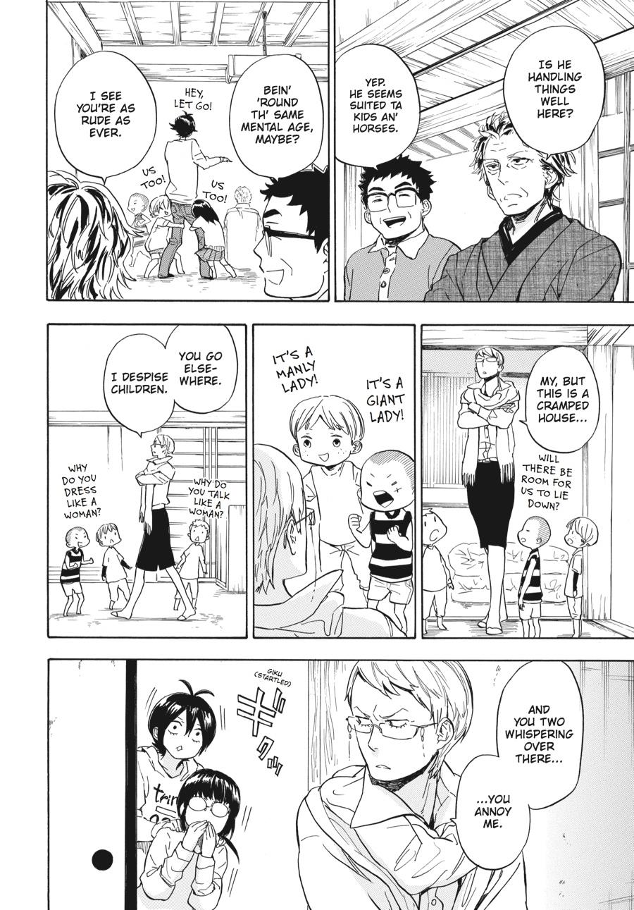 Read Barakamon EN Manga Online