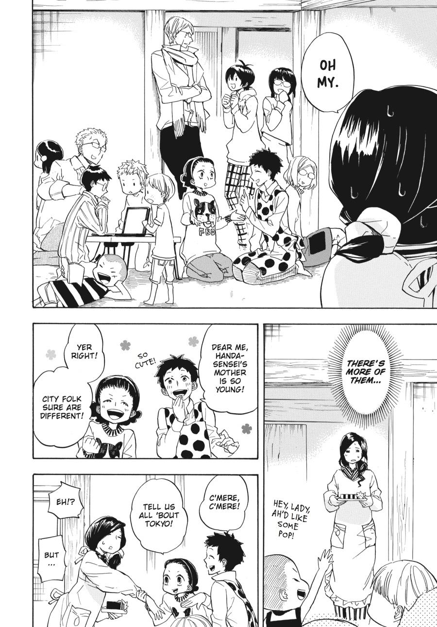 Read Barakamon EN Manga Online