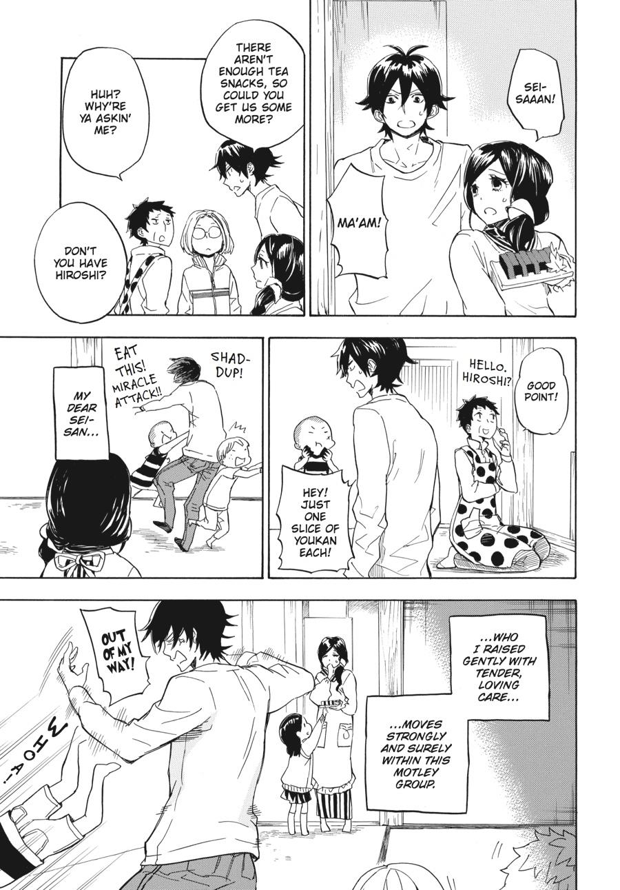 Read Barakamon EN Manga Online