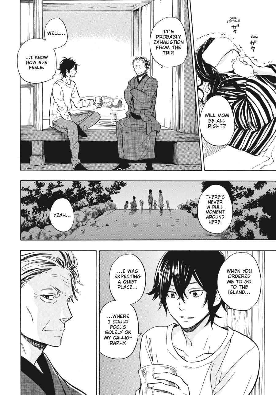Read Barakamon EN Manga Online