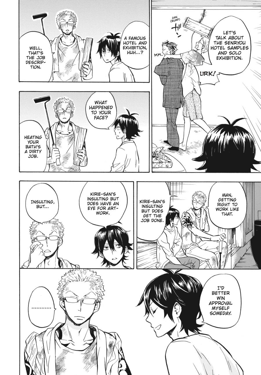 Read Barakamon EN Manga Online