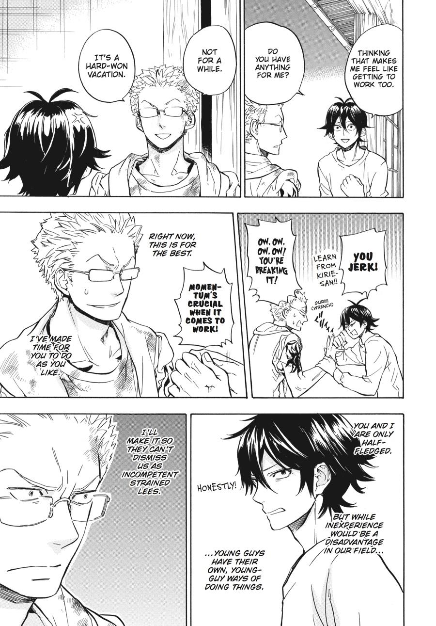 Read Barakamon EN Manga Online