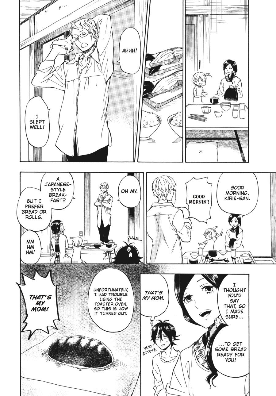 Read Barakamon EN Manga Online