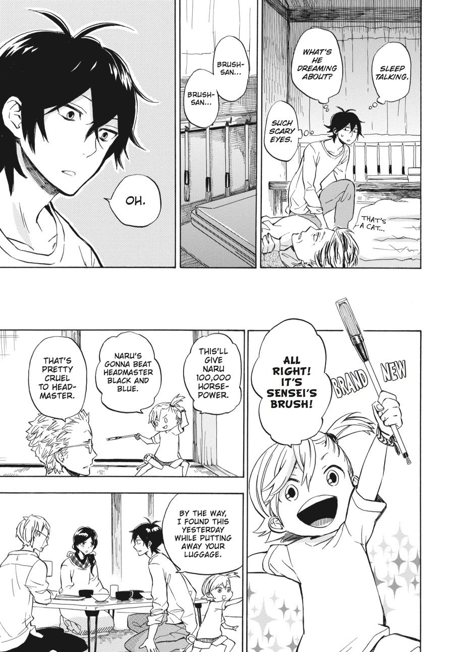 Read Barakamon EN Manga Online