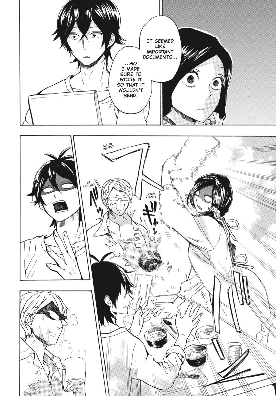 Read Barakamon EN Manga Online