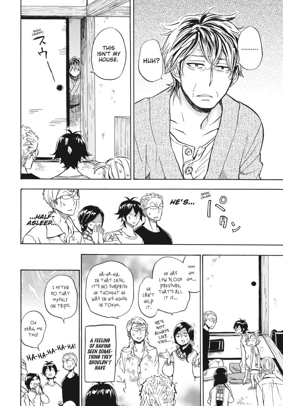 Read Barakamon EN Manga Online