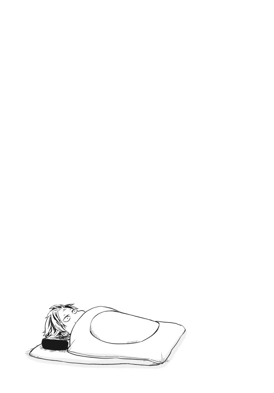 Read Barakamon EN Manga Online
