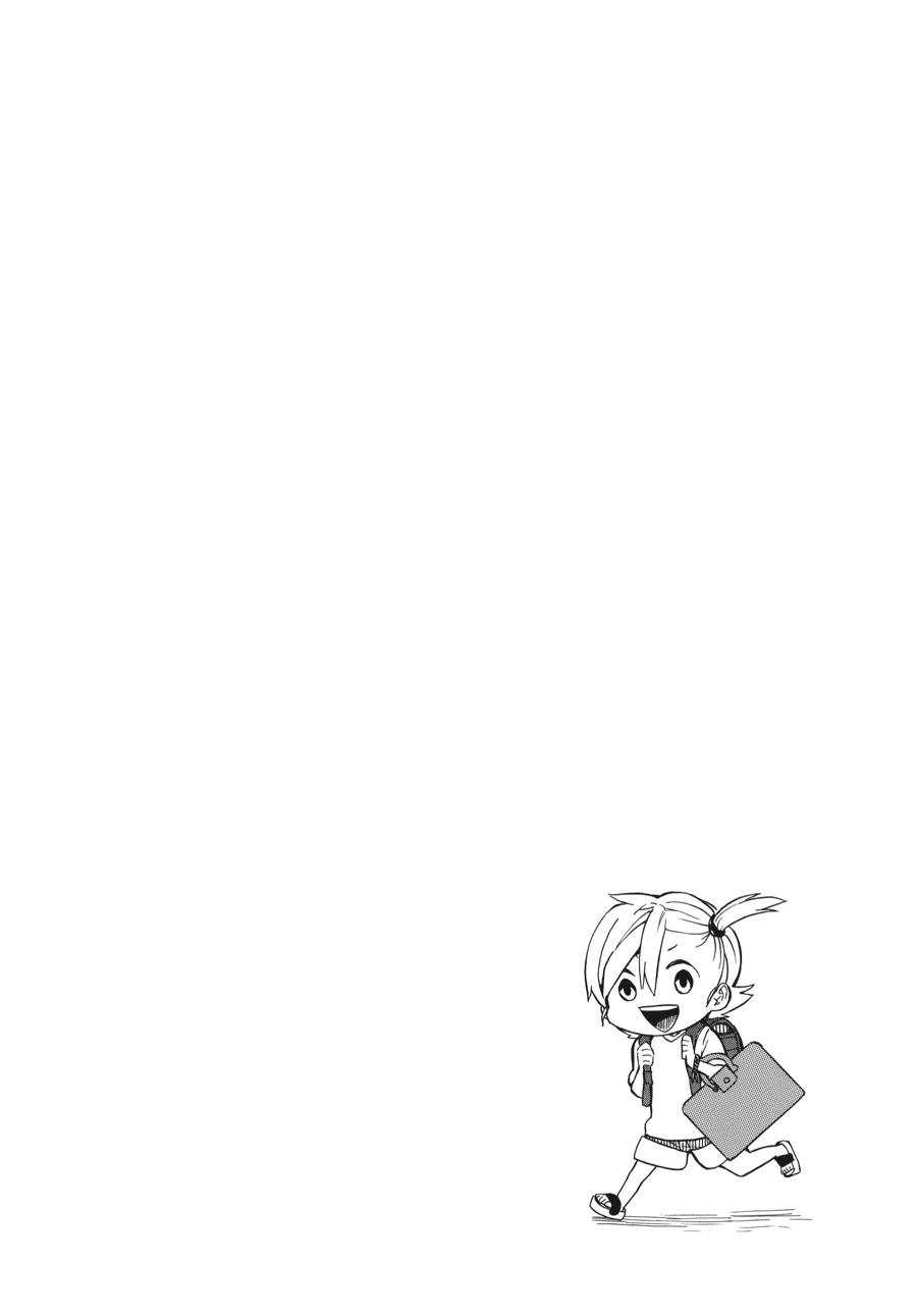 Read Barakamon EN Manga Online